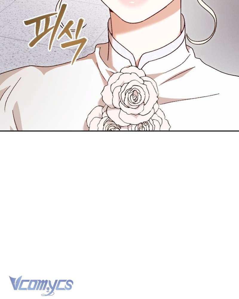 Dành Cho Những Ai Coi Hối Tiếc Là Điều Xa Xỉ Chap 24 - Trang 4