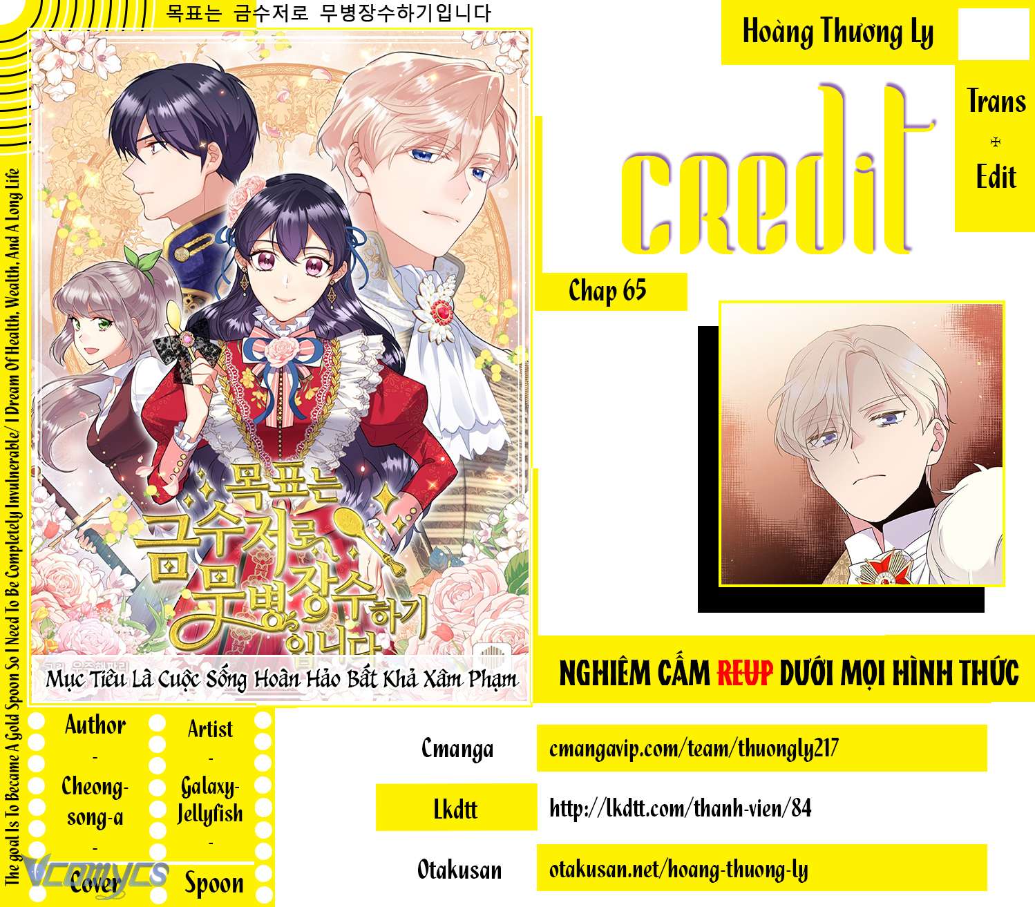 Mục Tiêu Là Cuộc Sống Hoàn Hảo Bất Khả Xâm Phạm Chapter 65 - Next Chapter 66
