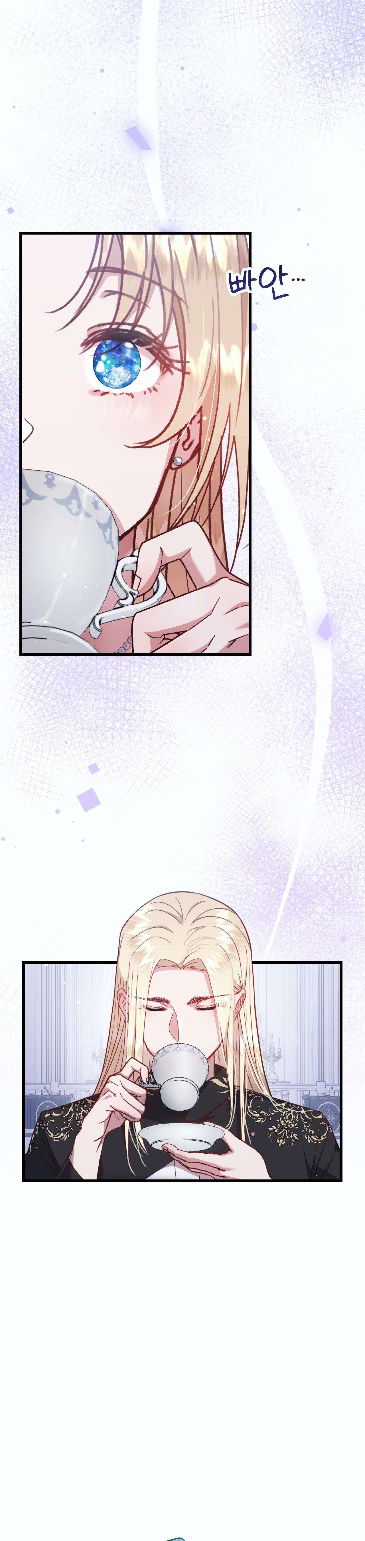 [ 18+ ] Bị Mắc Kẹt Trong Trò Chơi Harem Ngược Vô Vọng Chap 5 - Next Chap 6