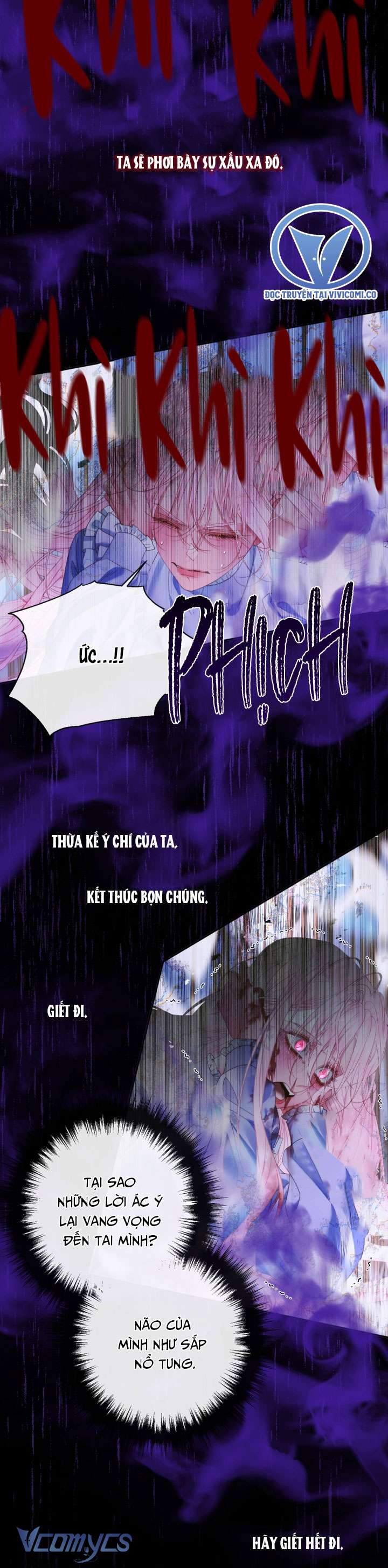 Siren: Trở Thành Gia Đình Của Nhân Vật Phản Diện Chapter 125 - Trang 3