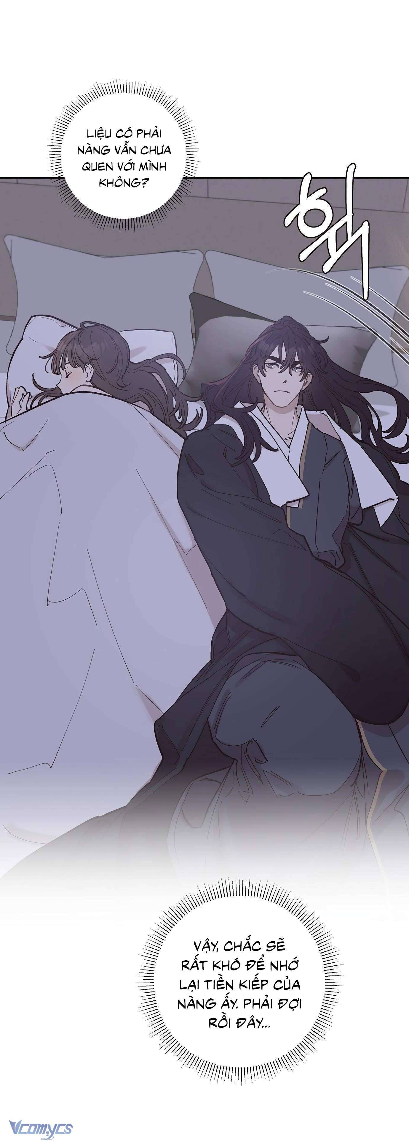Onsaemiro Chapter 6 - Next Chapter 7