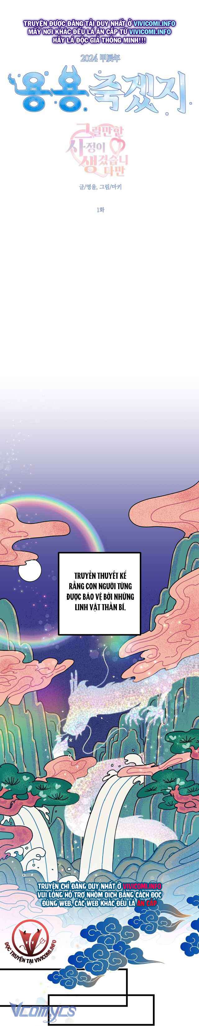 [18+] Có Lý Do Chính Đáng Chap 1 - Next Chap 2