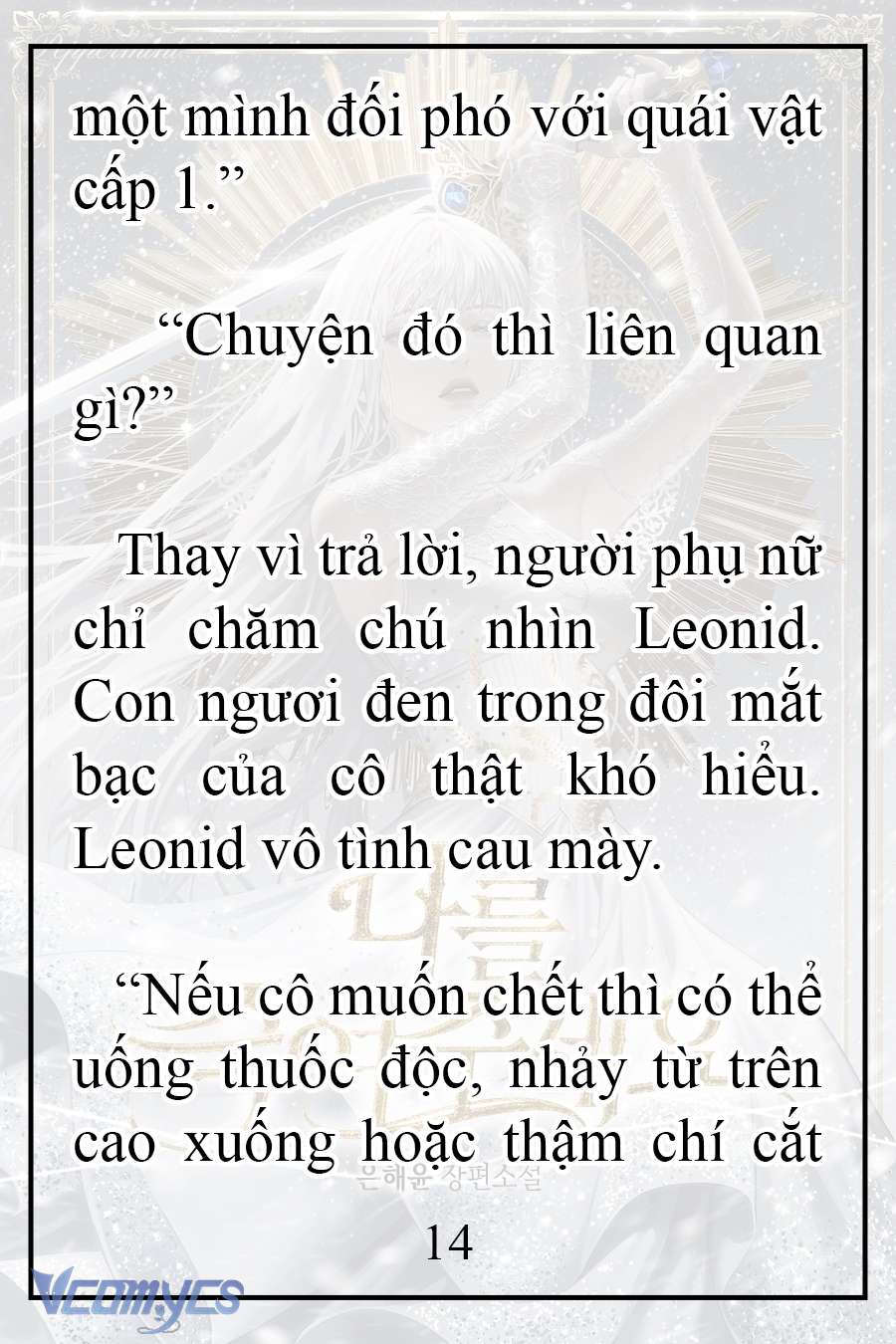 [Novel] Xin Hãy Giết Tôi Chap 14 - Next Chap 15