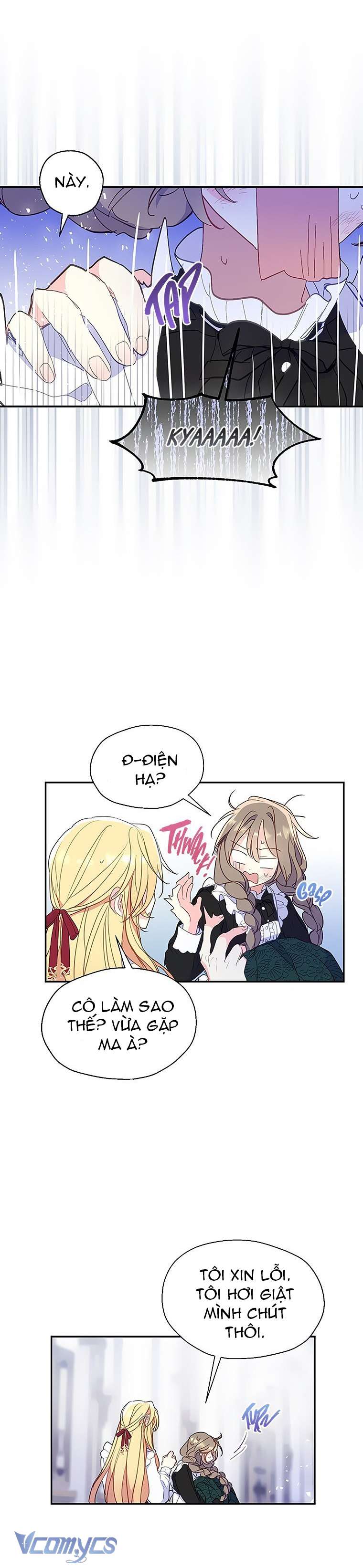 Bệ Hạ Xin Đừng Giết Tôi!!! Chap 74 - Trang 2