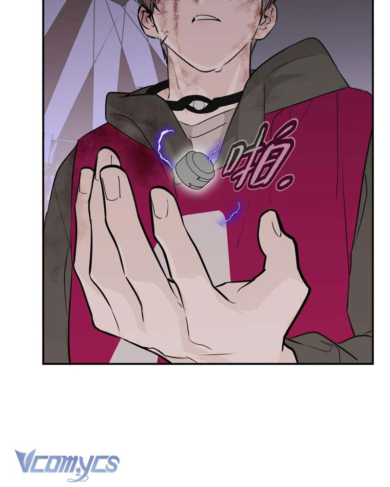 Ác Chi Hoàn Chapter 4 - Trang 4