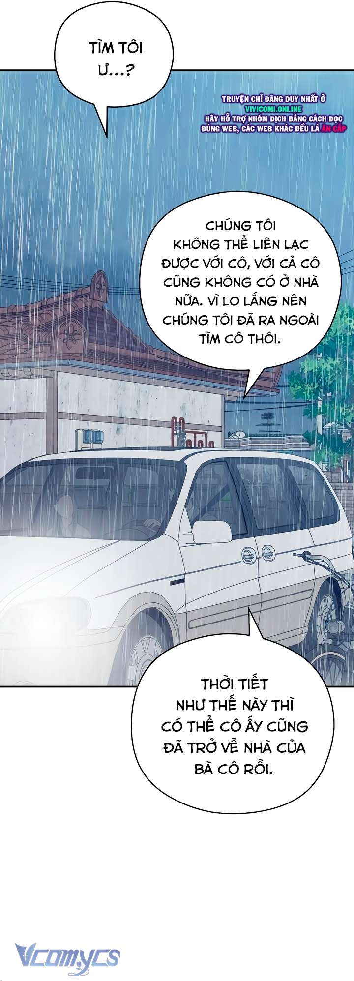 [18+] Cậu Ổn Đến Mức Nào Chap 33 - Trang 4
