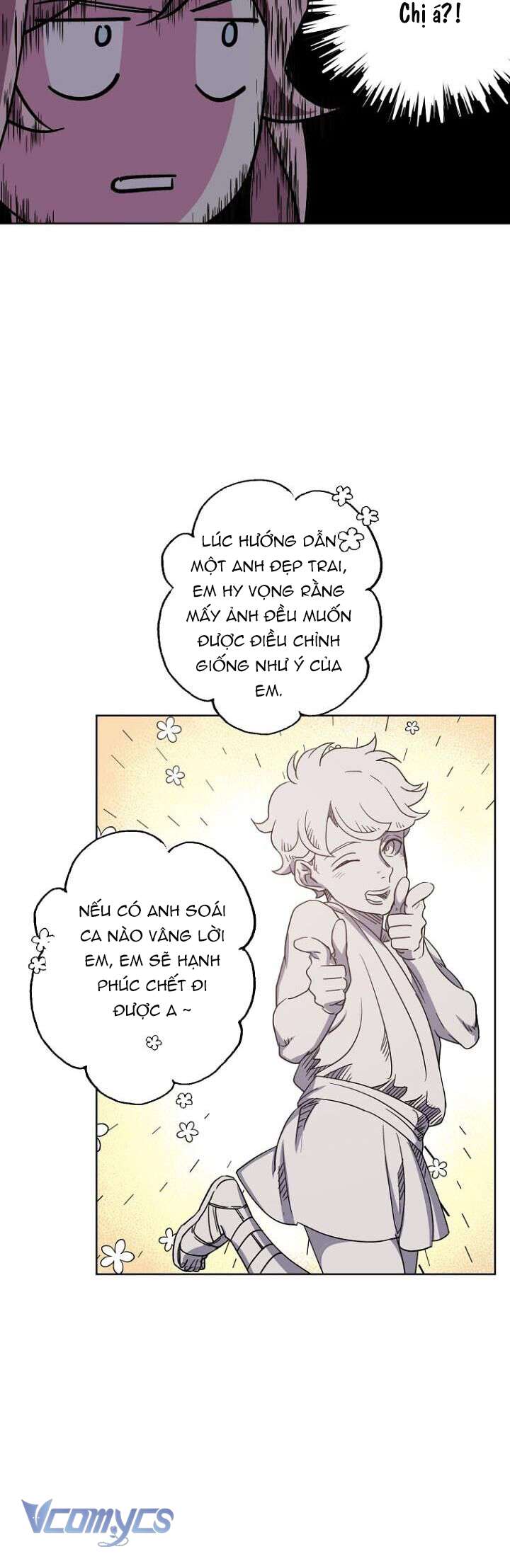 CHITRA Chapter 21 - Next Chapter 22