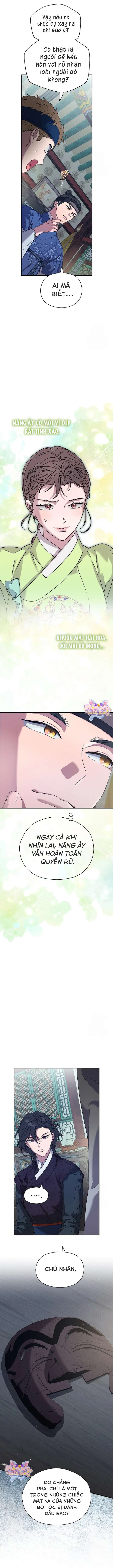 Ta Chỉ Muốn Ăn Em Chap 5 - Trang 3