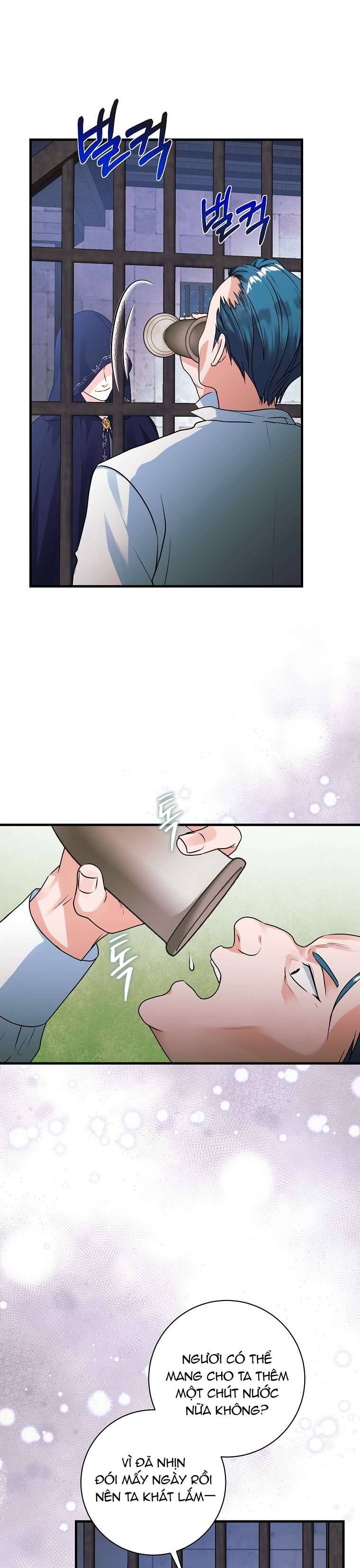 Kẻ Phản Diện Có Thời Hạn Ủng Hộ Tôi Hủy Hôn Chapter 13 - Trang 4