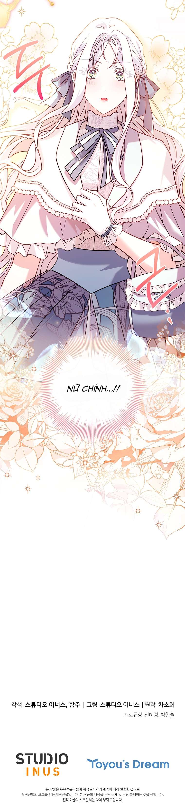 Chồng Ơi, Tại Sao Chúng Ta Không Thể Ly Hôn? Chapter 10 - Trang 4