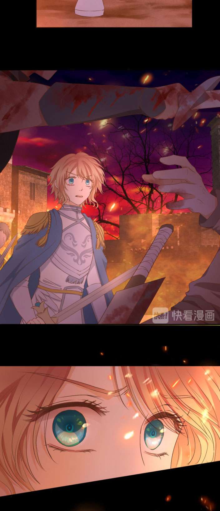 Địch Úc Đa Chi Ca Chapter 78 - Next Chapter 78.5