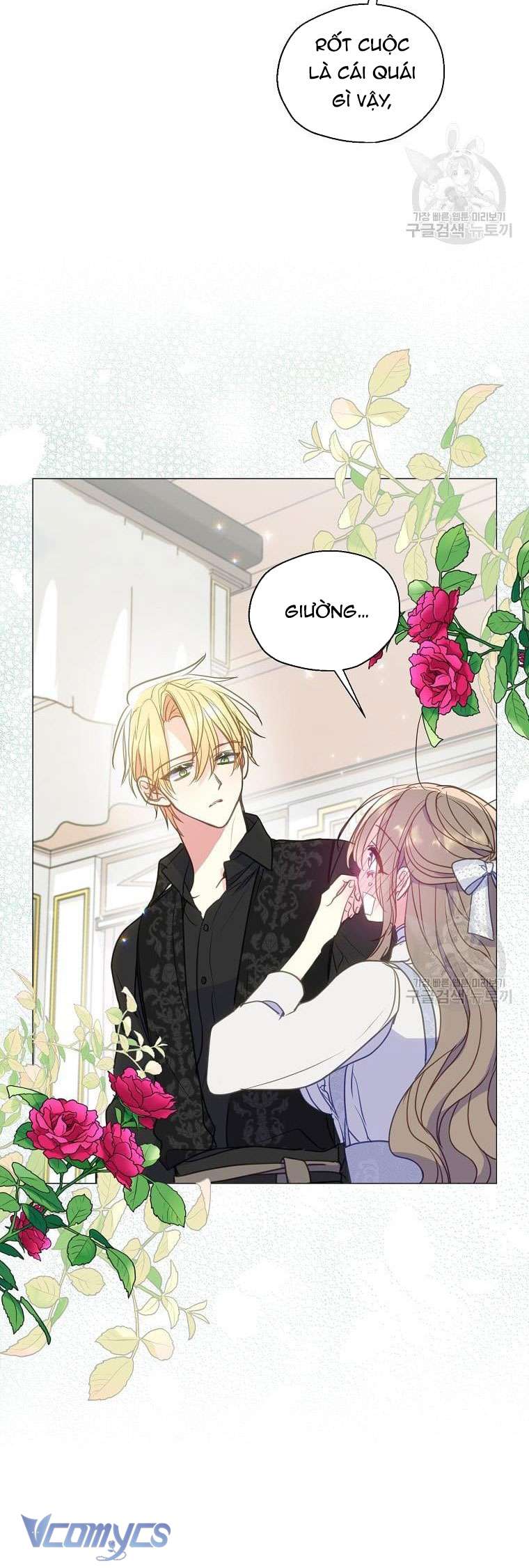 Bệ Hạ Xin Đừng Giết Tôi!!! Chap 91 - Trang 2