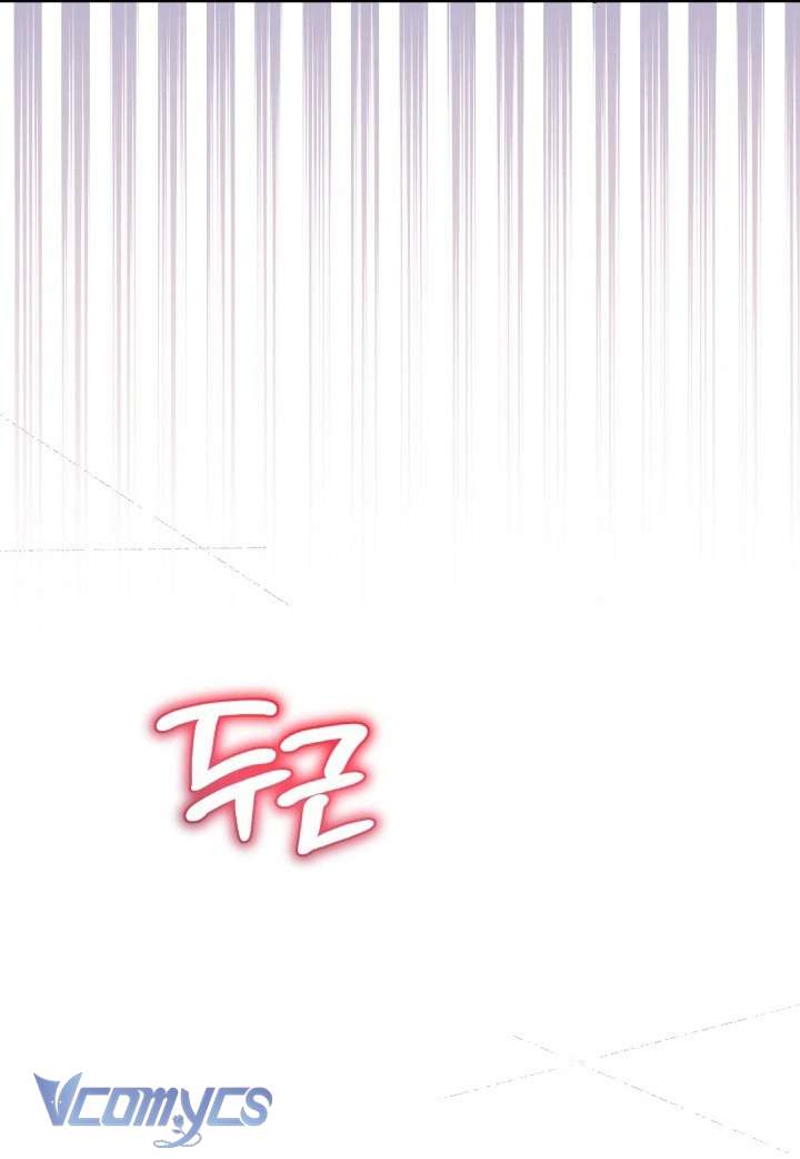 Tiểu Thư Tích Tiền Đi Bụi Chapter 73 - Trang 4