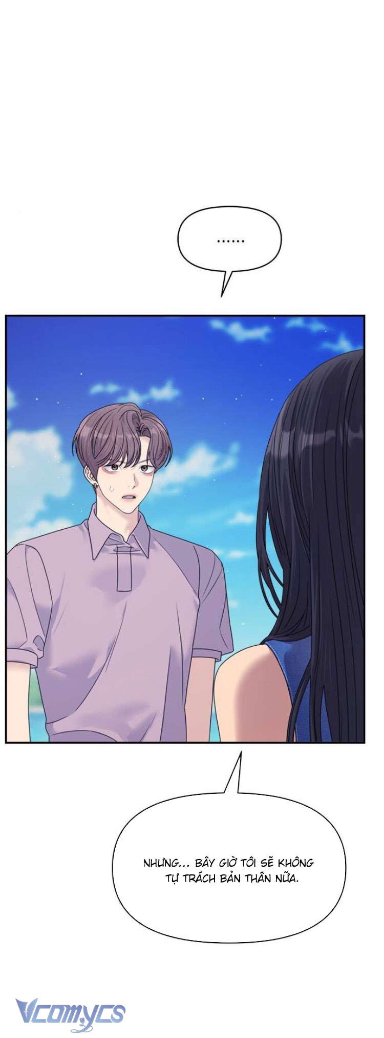 Couple Breaker Chapter 78 - Next Chapter 79