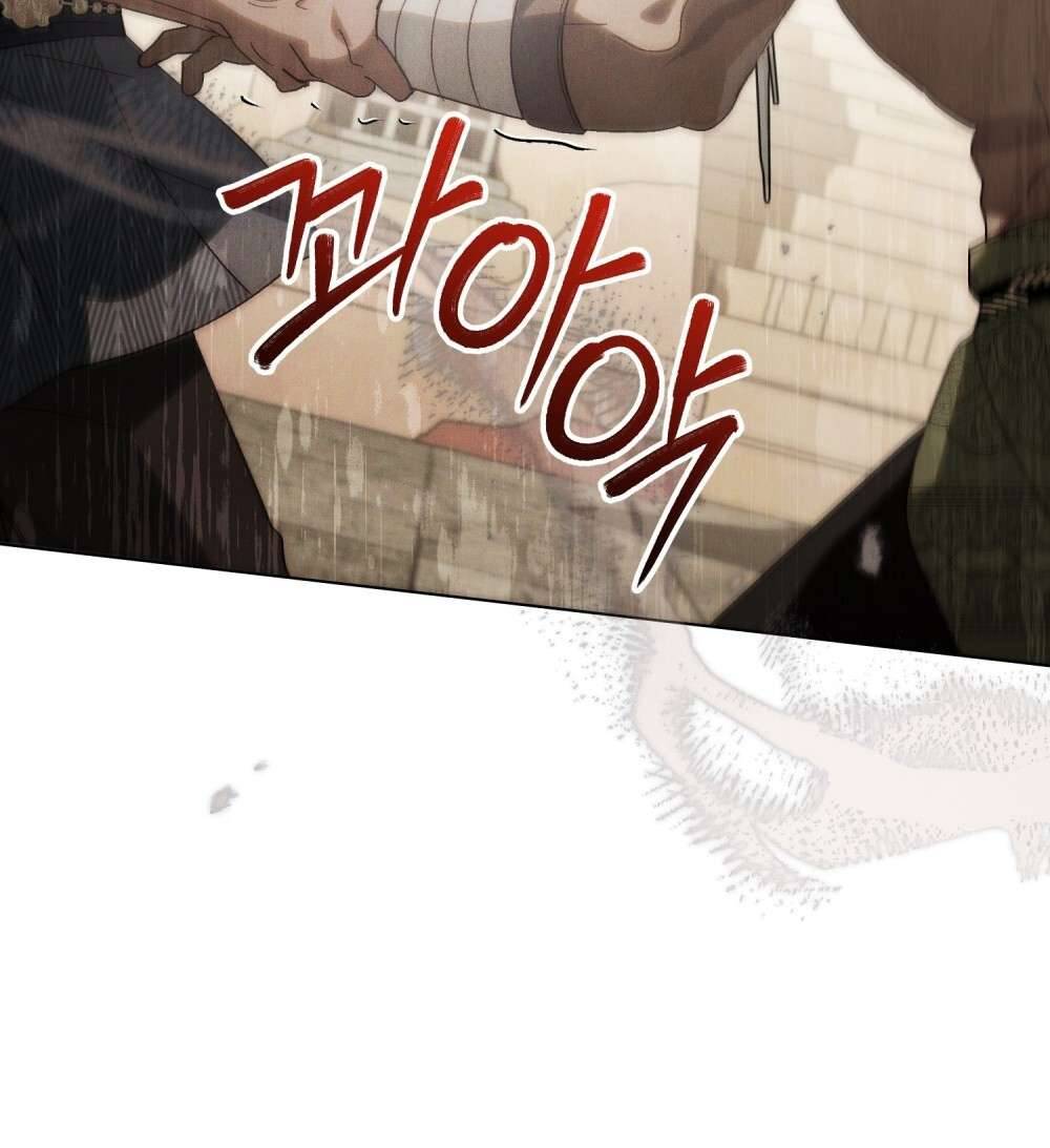 Khi Số Phận Tìm Đến Hai Ta Chapter 36 - Trang 4