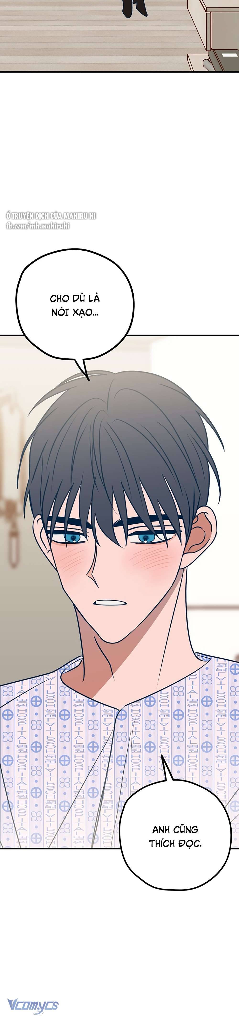 Kẻ Rác Rưởi Không Đáng Được Yêu Chapter 59 - Next Chapter 60