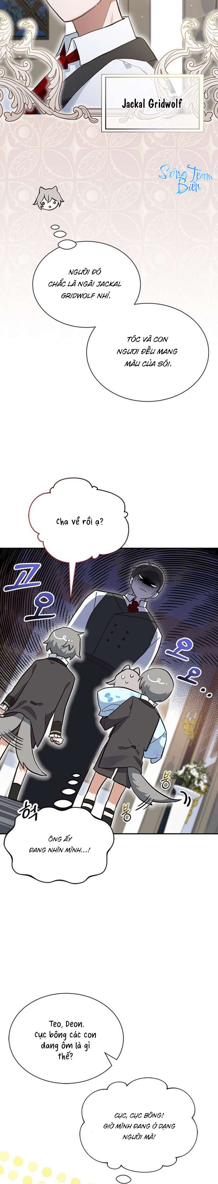 Mèo con được gia tộc sói nhận nuôi? Chapter 3 - Trang 3