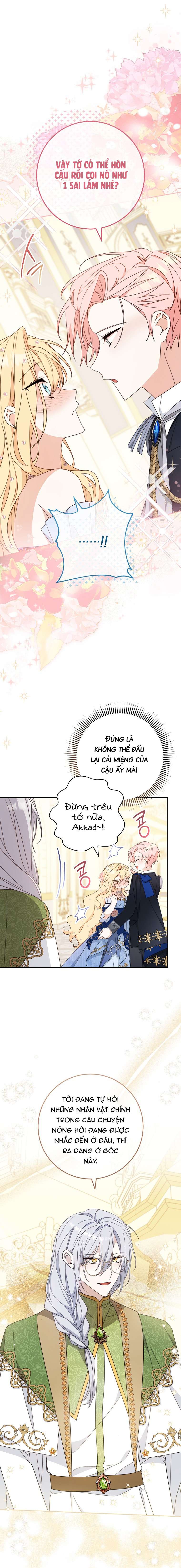 Tôi Đã Phạm Sai Lầm Rồi! Chap 57 - Trang 2