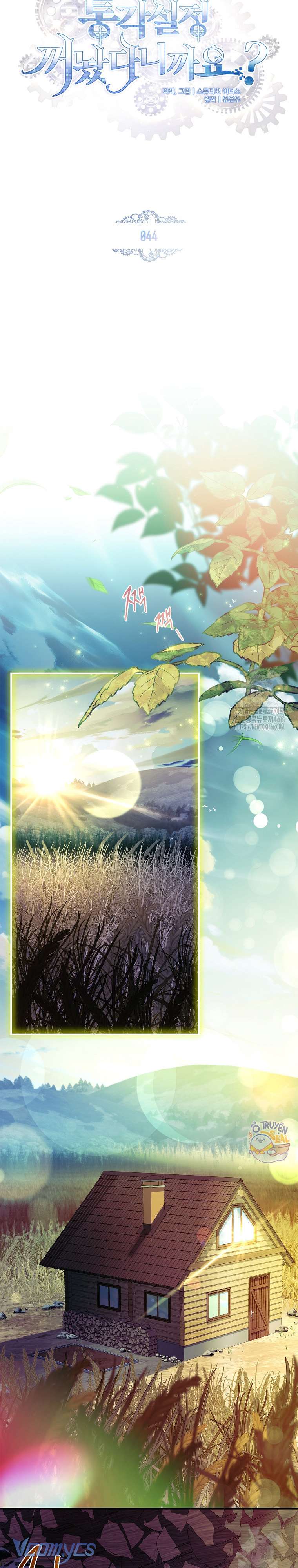 Tôi Đã Tắt Cài Đặt Chế Độ Nhận Thức Nỗi Đau! Chap 44 - Next Chap 45