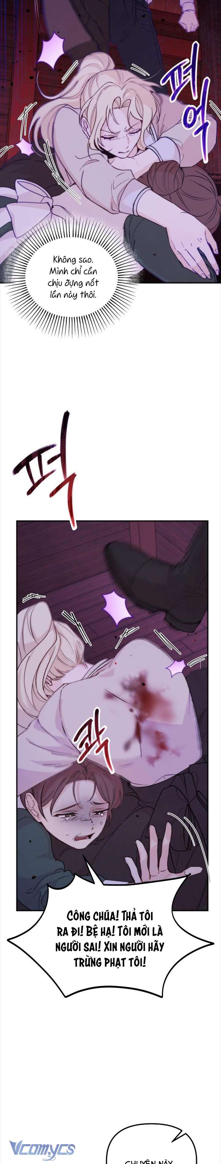 Hoàng Đế Điên Cuồng Ôm Lấy Tôi Chap 5 - Trang 2