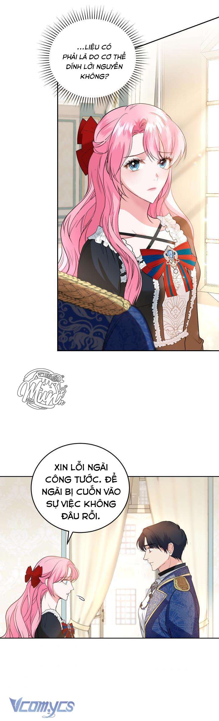 Nhà Điều Chế Nước Hoa Độc Quyền Của Bạo Chúa Chap 27 - Next Chap 28