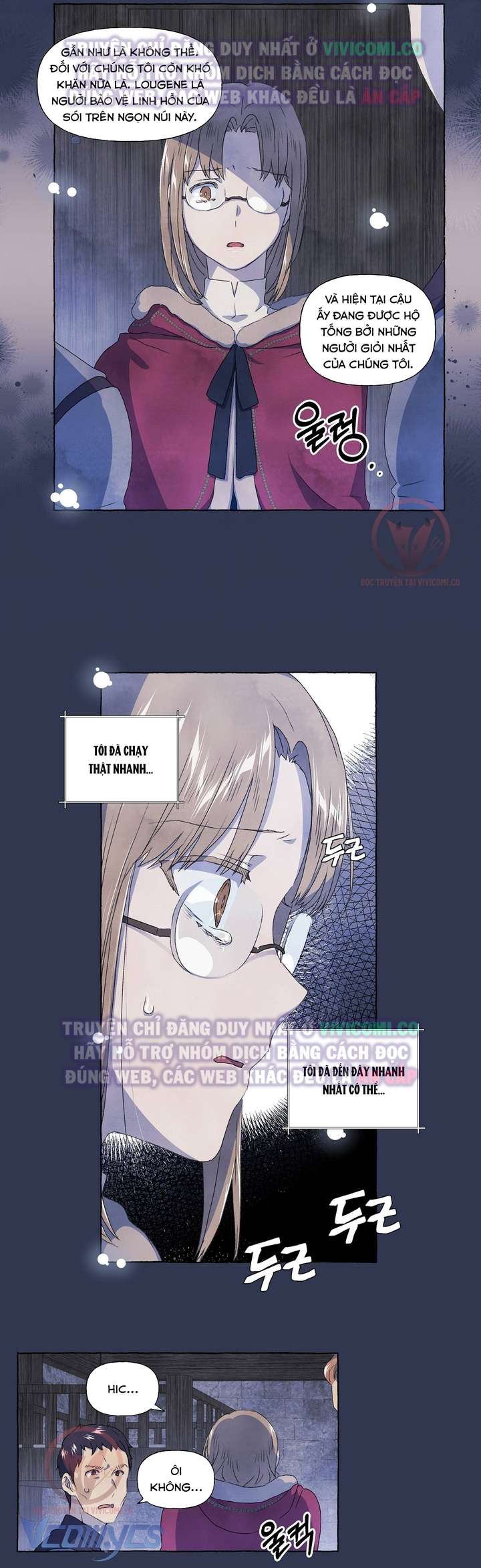 [18+] Chàng Sói Ngốc Và Nàng Thủ Thư Chapter 22 - Trang 3
