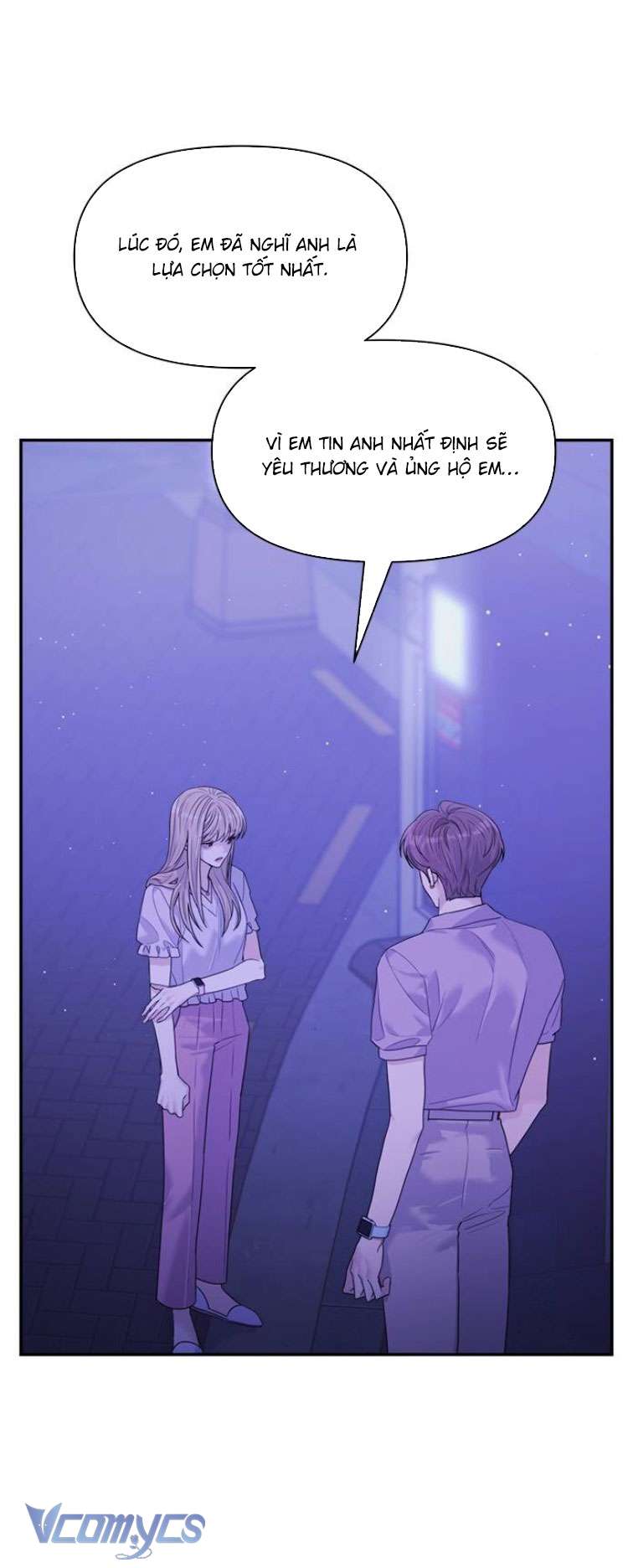 Couple Breaker Chapter 80 - Next 