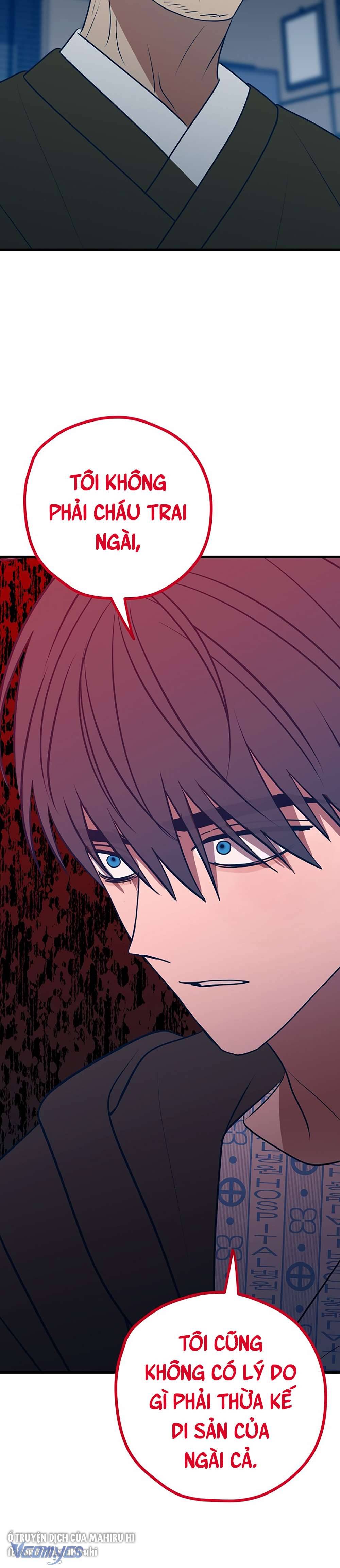 Kẻ Rác Rưởi Không Đáng Được Yêu Chapter 67 - Next Chapter 68