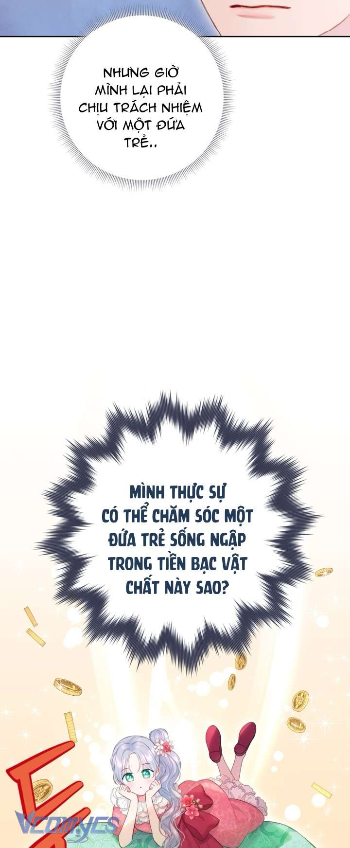 Người Anh Trai Mạnh Nhất Của Tôi Đã Mất Trí Nhớ Chap 4 - Trang 4
