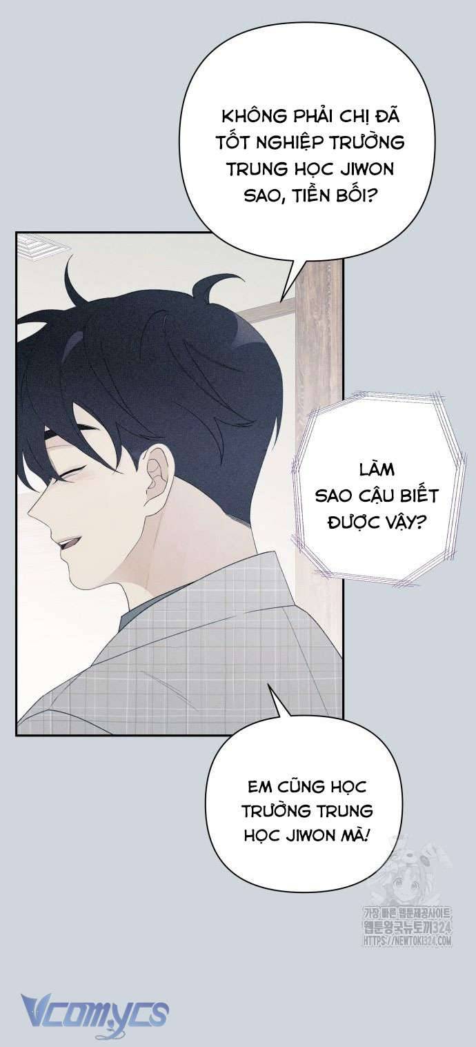 [18+] Cậu Ổn Đến Mức Nào Chap 1 - Trang 2