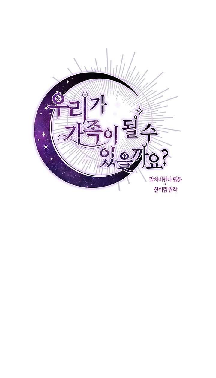 Chúng Ta Có Thể Trở Thành Một Gia Đình Được Không? Chap 35 - Next Chap 36