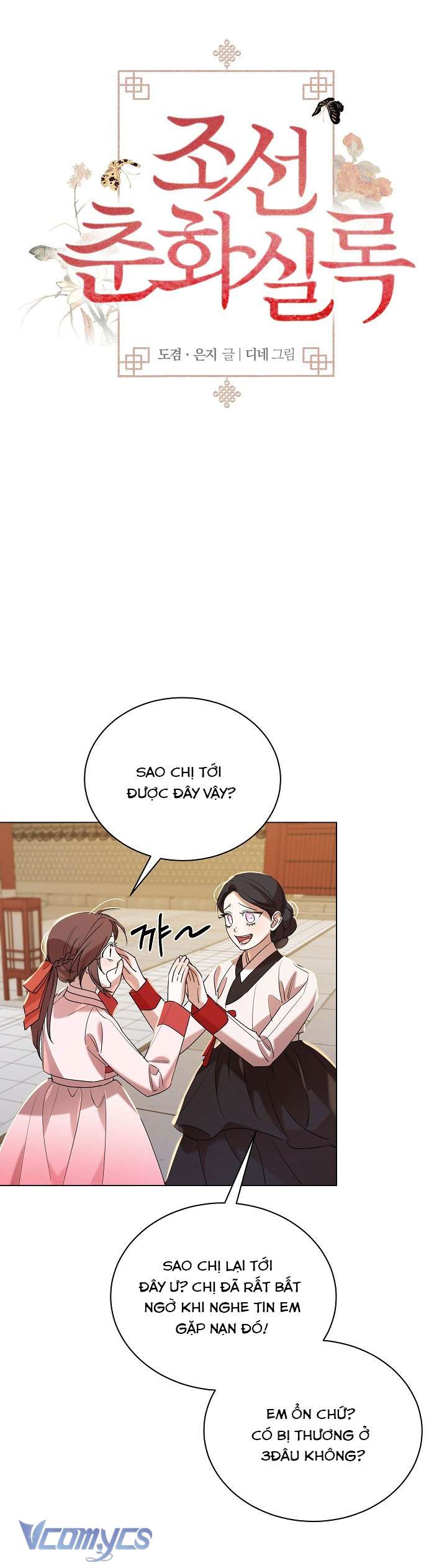 [18+] Biên Niên Sử Xuân Họa Thời Joseon Chap 37 - Trang 2