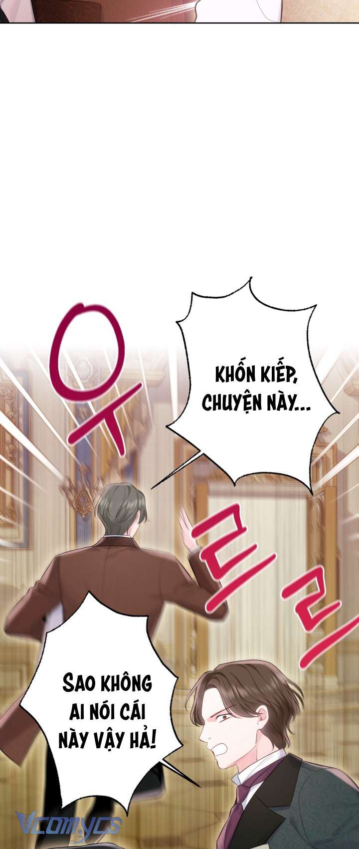 Người Anh Trai Mạnh Nhất Của Tôi Đã Mất Trí Nhớ Chap 4 - Trang 4