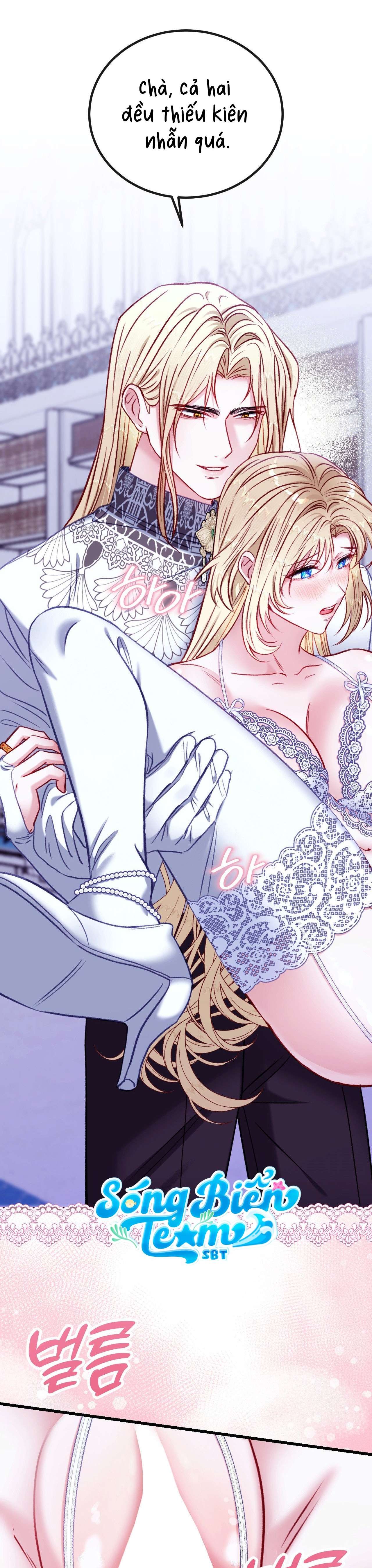 [ 18+ ] Bị Mắc Kẹt Trong Trò Chơi Harem Ngược Vô Vọng Chap 17 - Next Chap 18