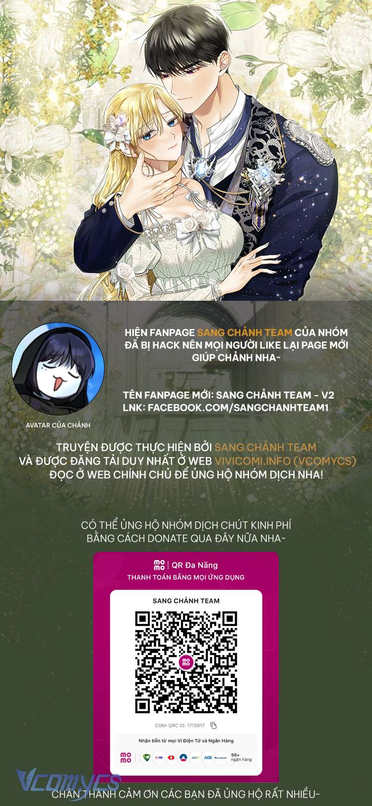 [18+] Phương Pháp Gia Hạn Hợp Đồng Hôn Nhân Chap 19 - Next Chap 20