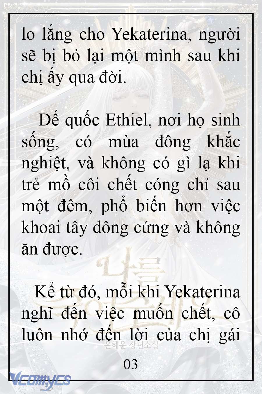 [Novel] Xin Hãy Giết Tôi Chap 4 - Next Chap 5