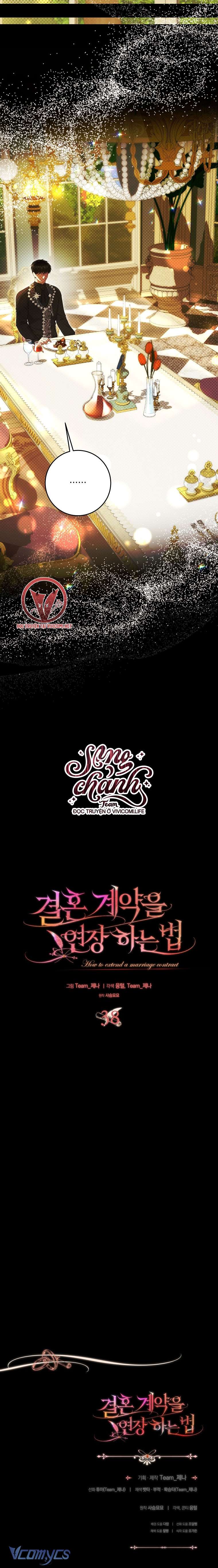 [18+] Phương Pháp Gia Hạn Hợp Đồng Hôn Nhân Chap 38 - Trang 2