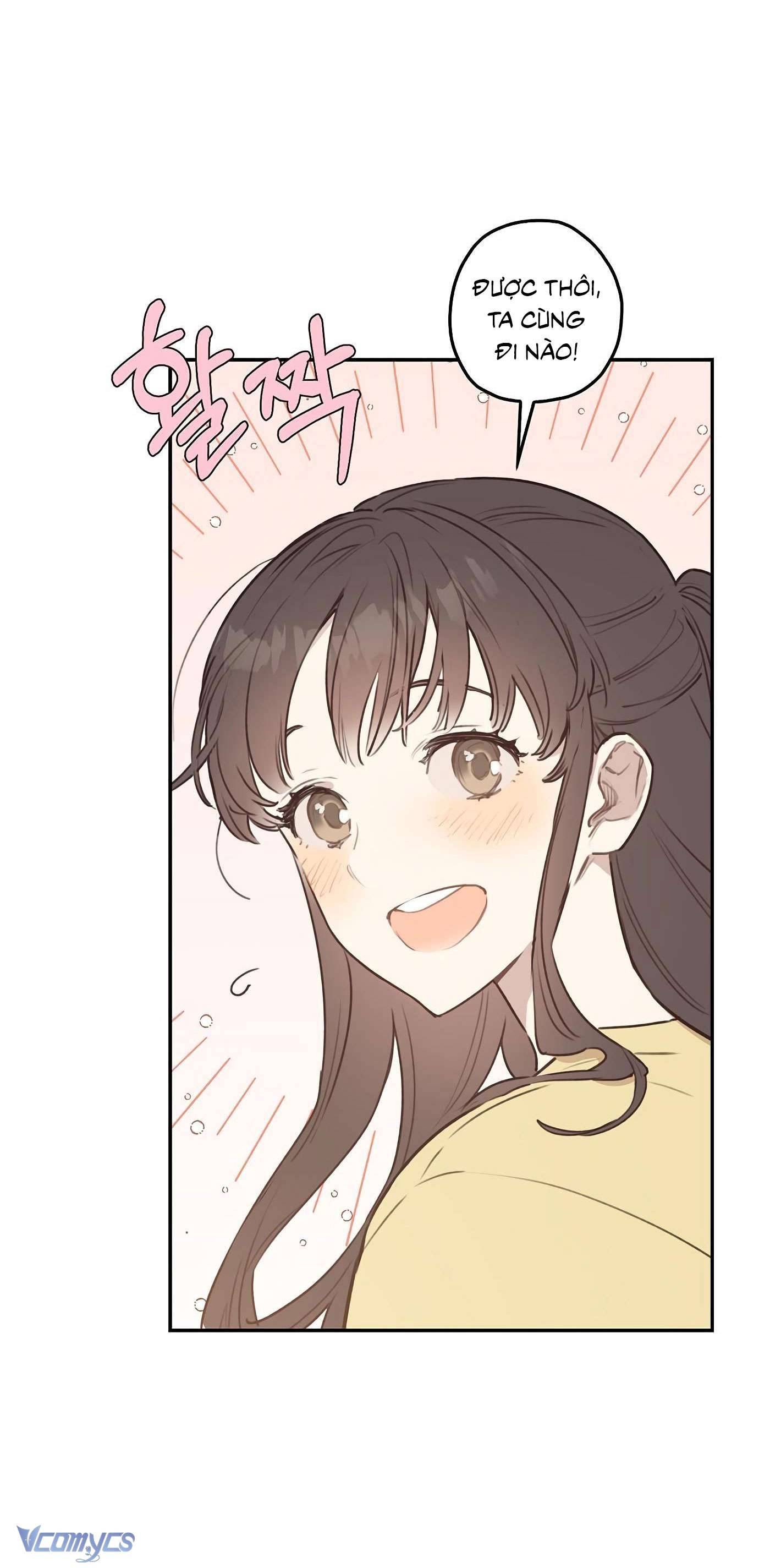 Onsaemiro Chapter 8 - Next Chapter 9