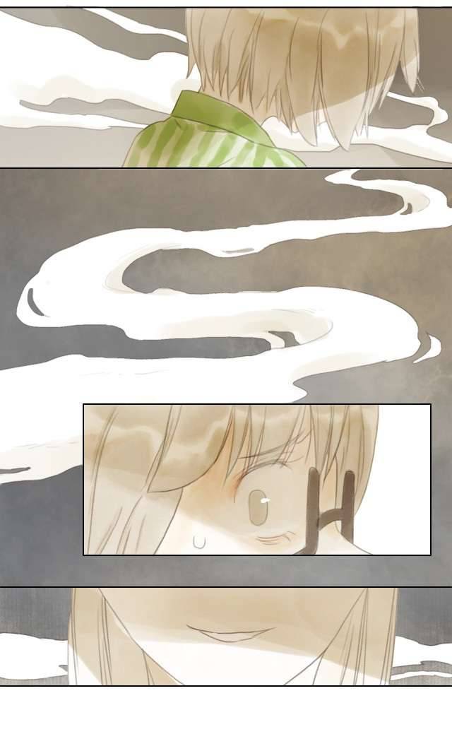 Mộng Mộng Kính Duyên Chap 2 - Trang 2