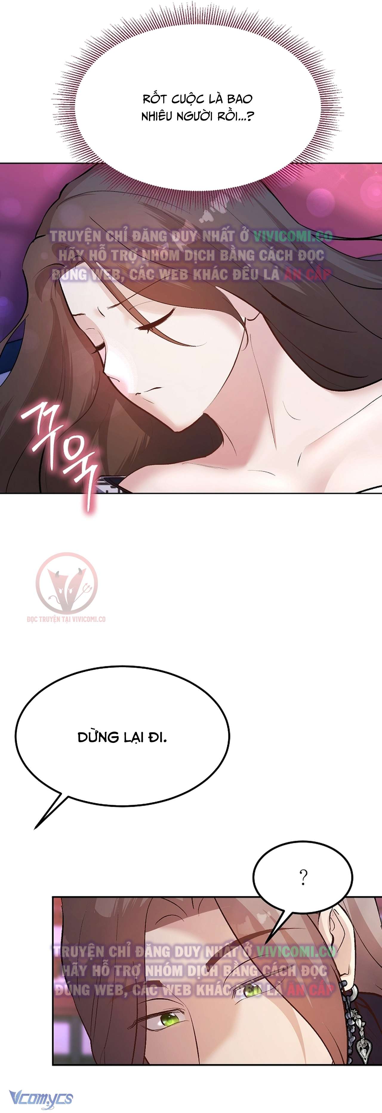 [18+] Ham Muốn Trá Hình Chap 12 - Trang 2