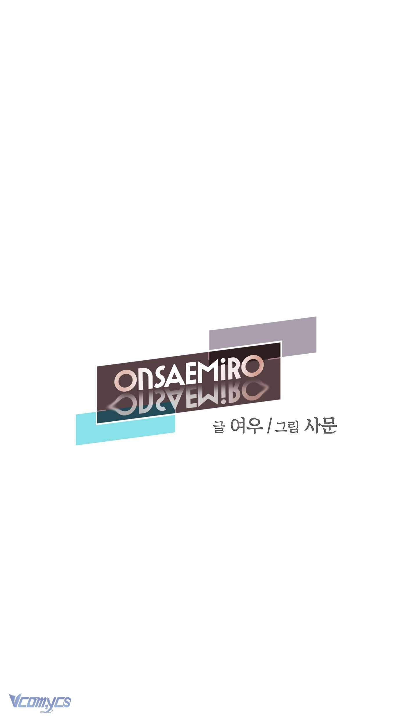 Onsaemiro Chapter 6 - Next Chapter 7