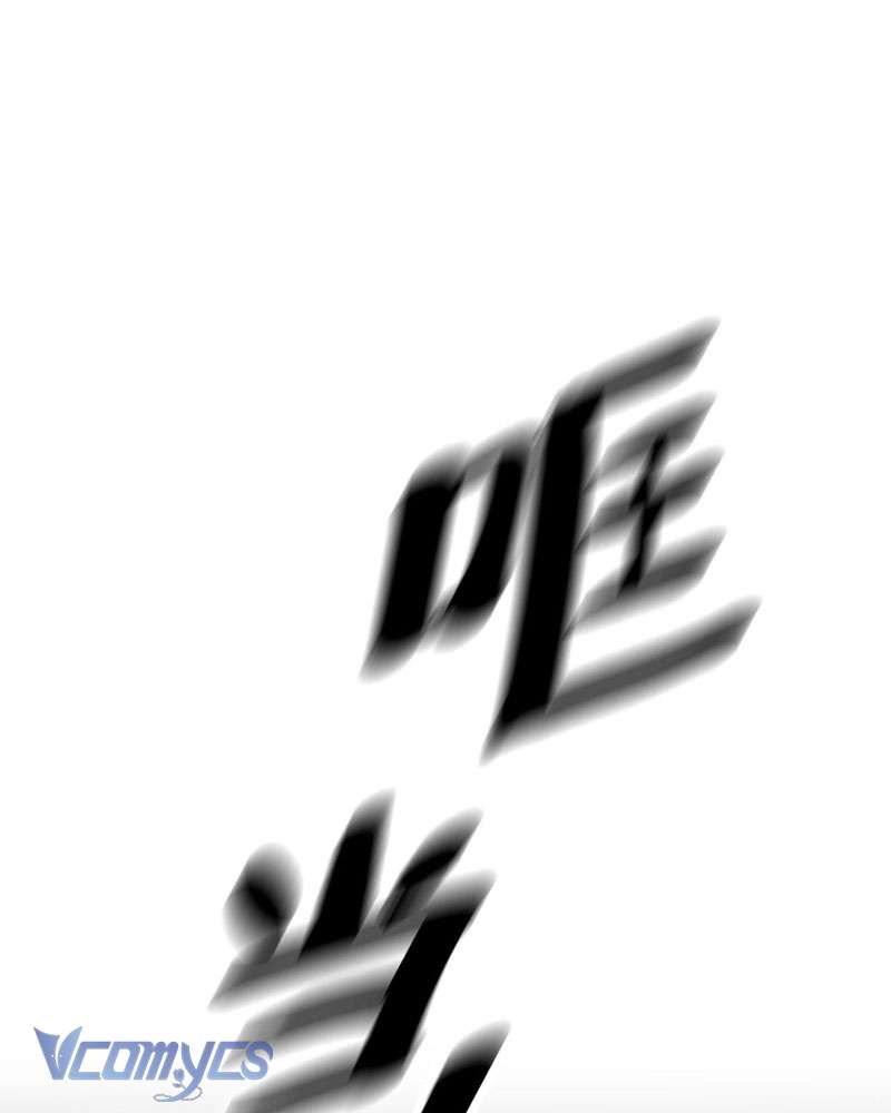 Ác Chi Hoàn Chapter 11 - Trang 4