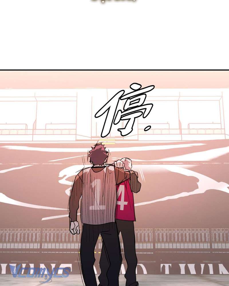 Ác Chi Hoàn Chapter 4 - Trang 4