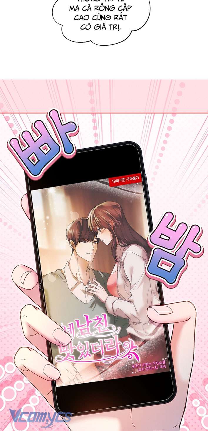 [18+] Love Kitsch Crunch Chapter 19 - Trang 3
