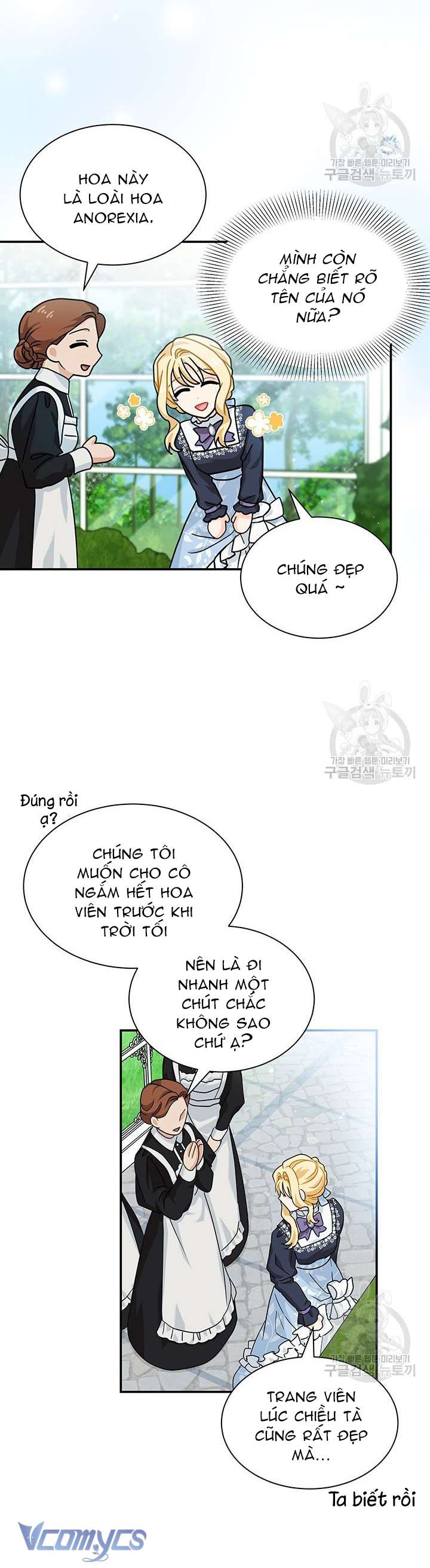 Cô Gái Sẽ Trở Thành Chủ Gia Đình Chapter 9 - Trang 3