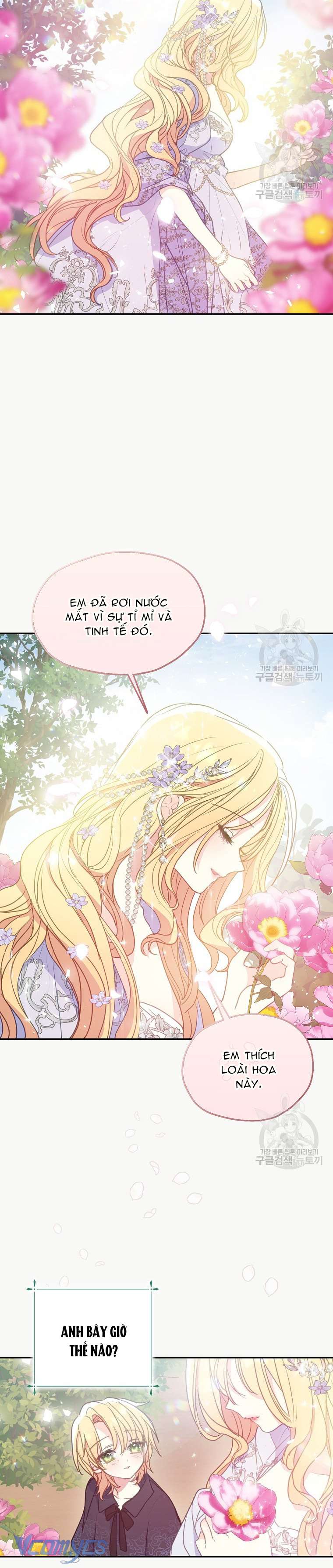 Bệ Hạ Xin Đừng Giết Tôi!!! Chap 92 - Trang 2