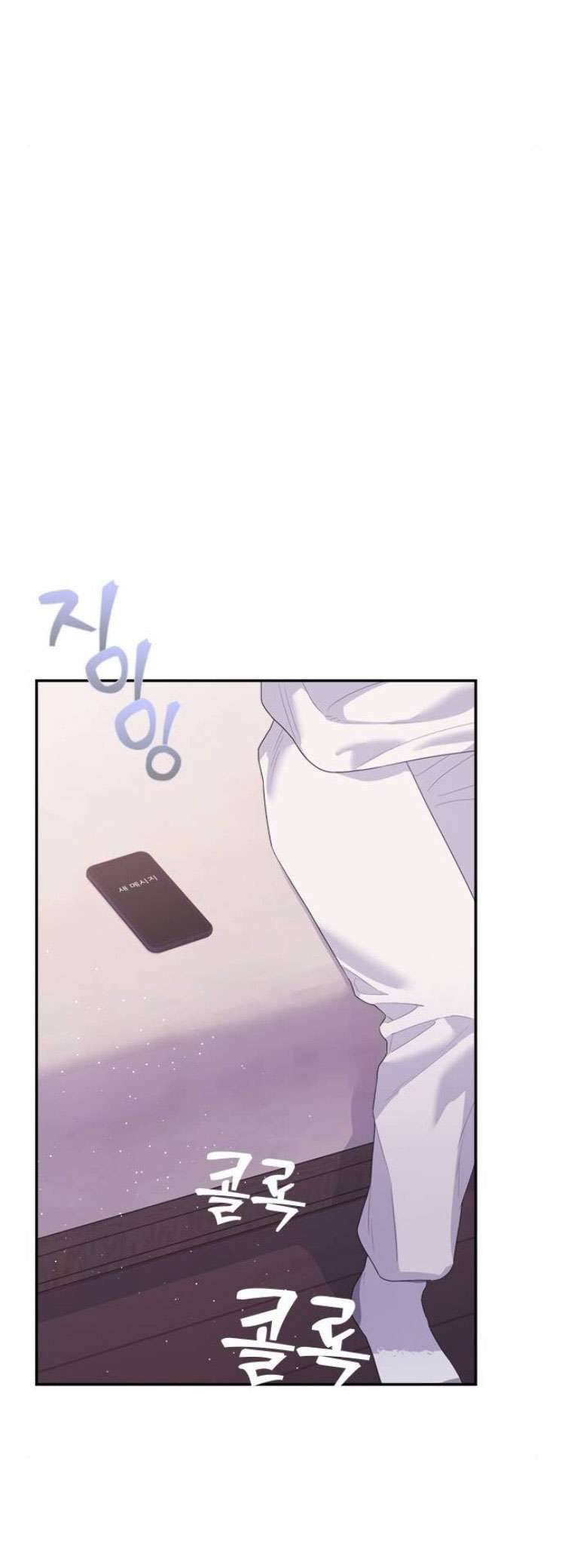 Couple Breaker Chapter 58 - Next Chapter 59