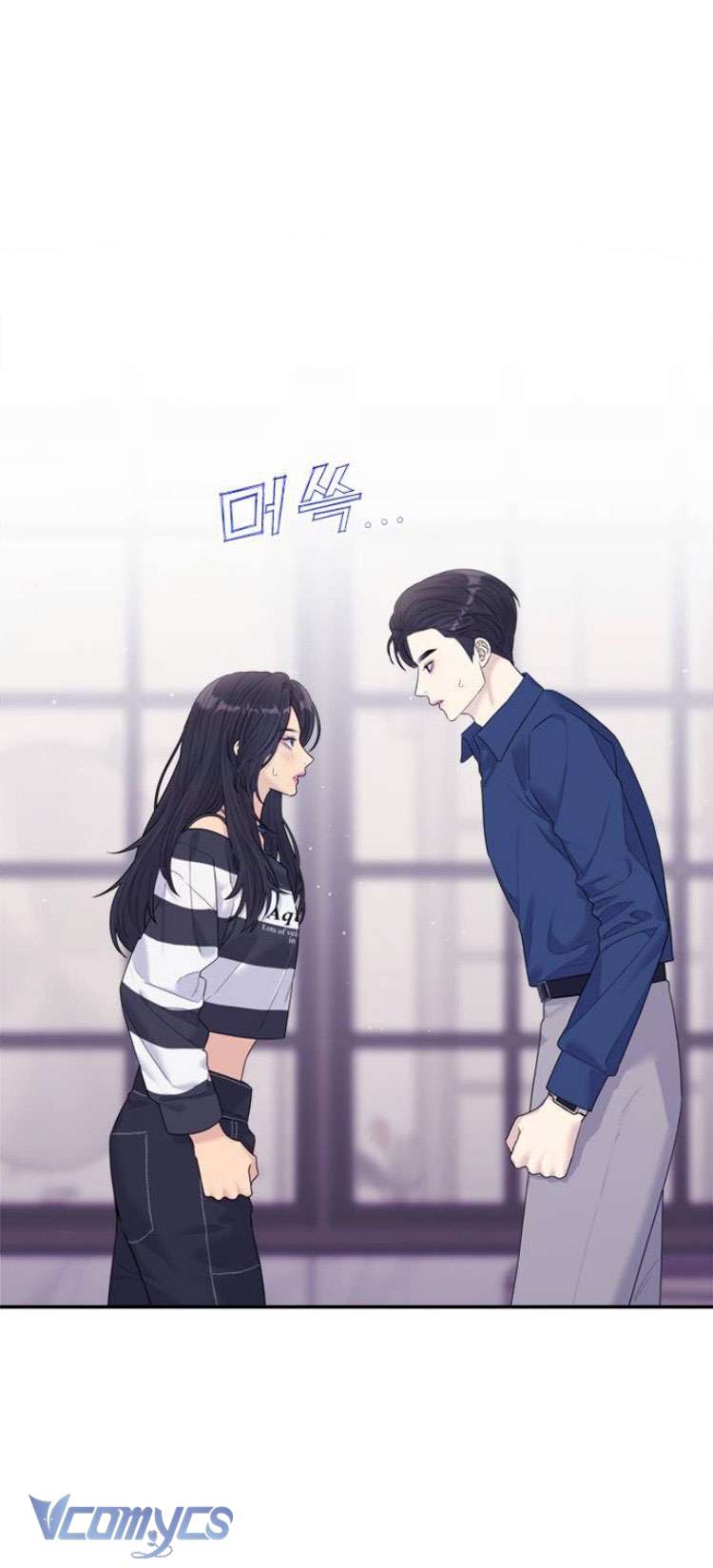 Couple Breaker Chapter 71 - Next Chapter 72