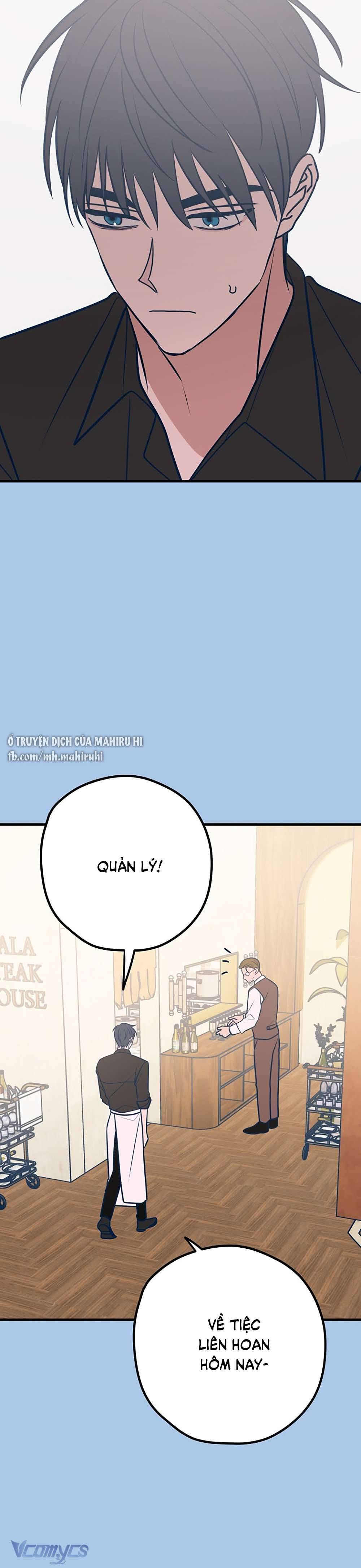 Kẻ Rác Rưởi Không Đáng Được Yêu Chapter 43 - Next Chapter 44
