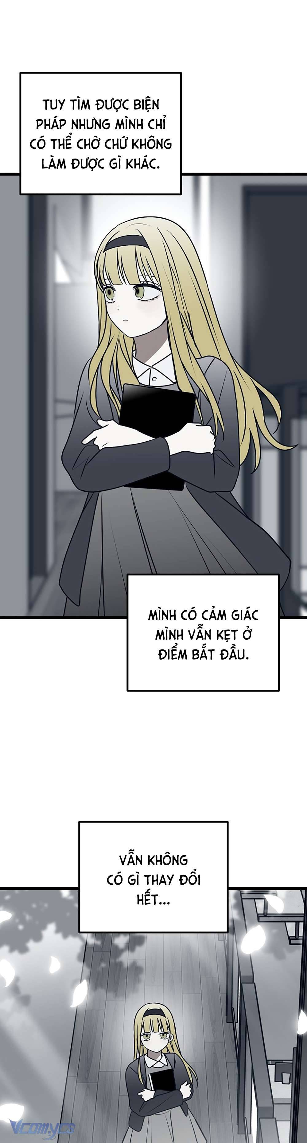 Kẻ Rác Rưởi Không Đáng Được Yêu Chapter 74 - Next Chapter 75